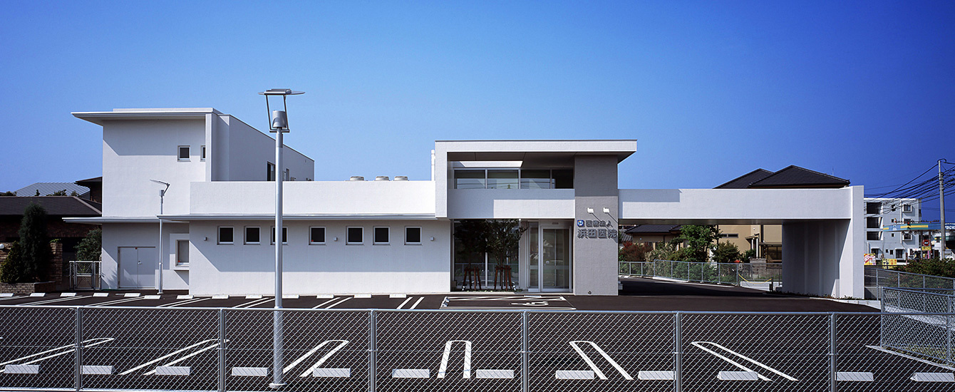 診療案内 浜田医院 診療案内 浜田医院